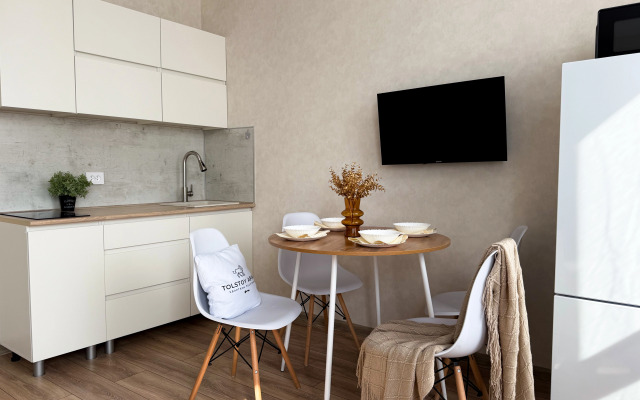 Studiya Beige Flat