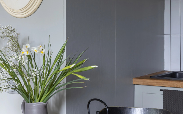 Апартаменты Уютная и Современная