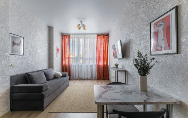 Апартаменты 2 к. iZi Apart рядом с аквапарком