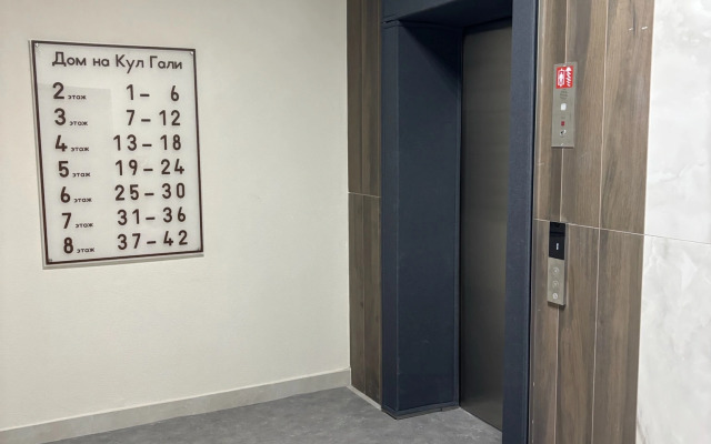 Квартира с проектором у метро в новом доме