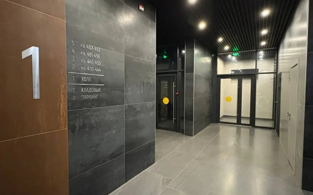 Квартира Уютная в Центре Города