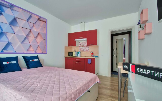 V ZhK Odintsovo-1 Apartments