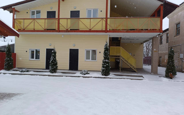 Отель Гармония