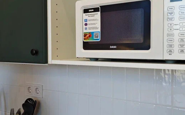 Квартира Уютная студия в Иннополисе