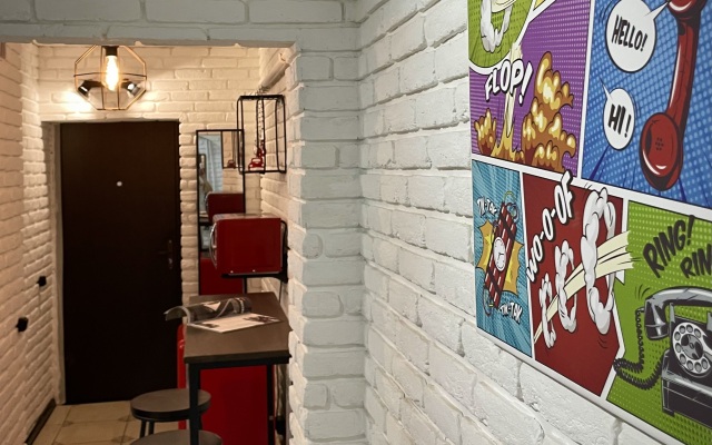 Апартаменты Арт Студия Бульдог Центр