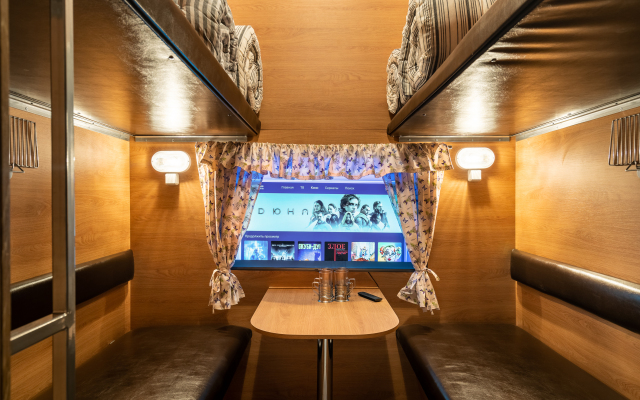 Апартаменты GLOBALSTAY с Купе Поезда в ЖК Терра