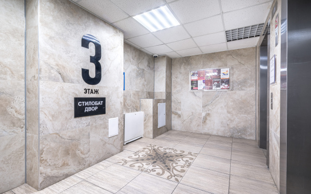 Апартаменты Bolshoi by Roomers 534