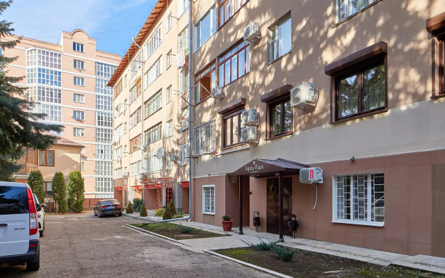 Gory i Solntse Apartments