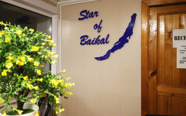 Star of Baikal Hotel