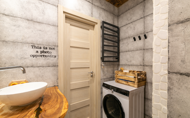 Апартаменты #Kocmoloft