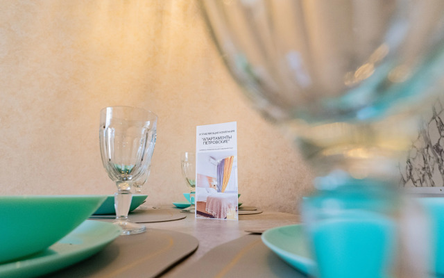 Апартаменты Новые в Центре Томска