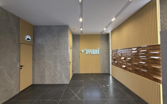 Квартира Просторная Краснодар Ростовское Шоссе