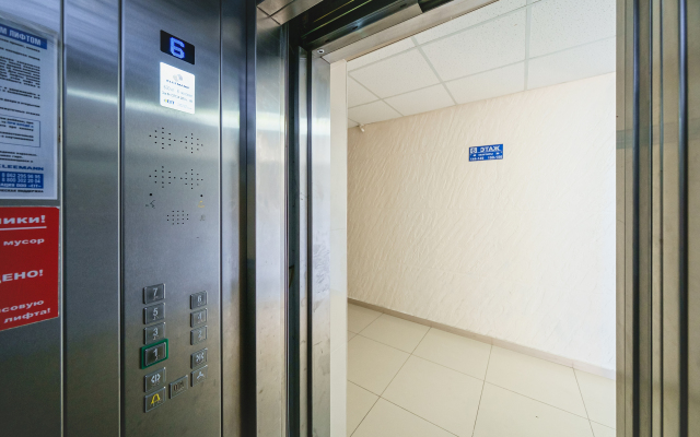 Apartamenty 3h Komnatnye Luks Apartamenty  s Krasivymi Vidami Na More i Gory v Siriuse