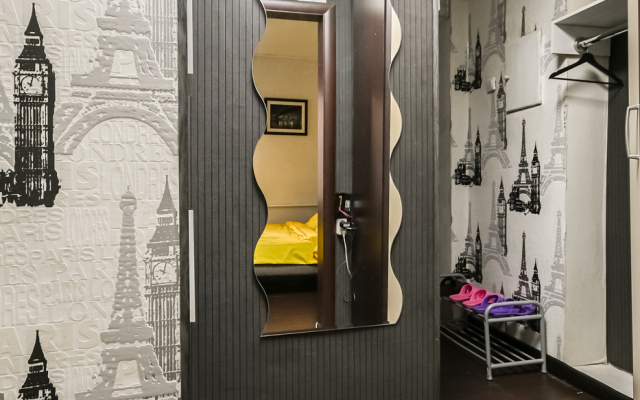 Апартаменты на улице Мичурина 5