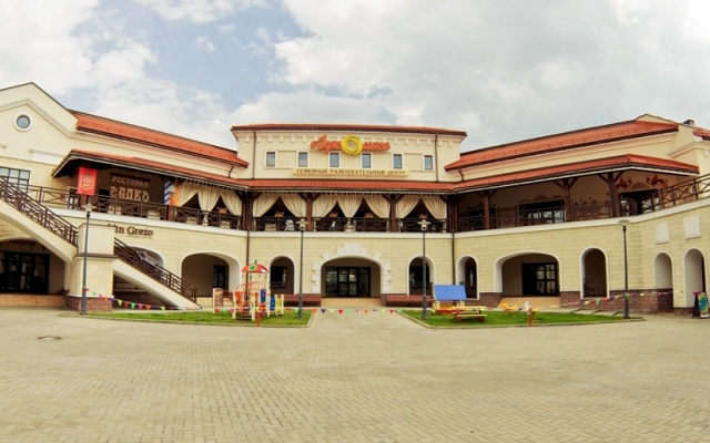 Pavlovo Apartments