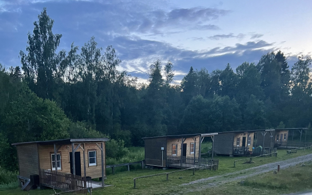 Ladoga Ryadom Guest House