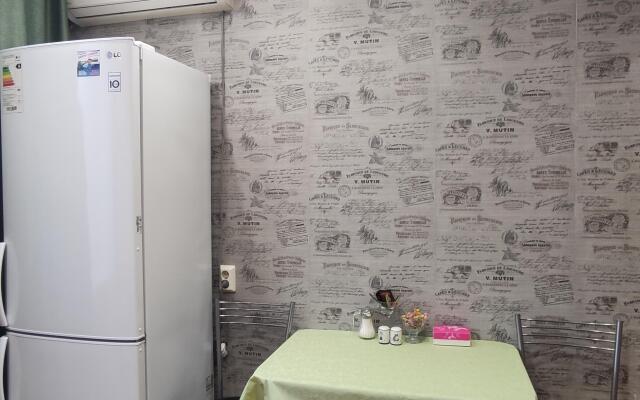 Квартира Татьянин Дом на Улице Павла Морозова, 96 А