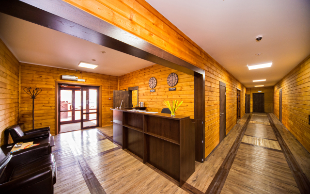 Vremena Goda Guest House