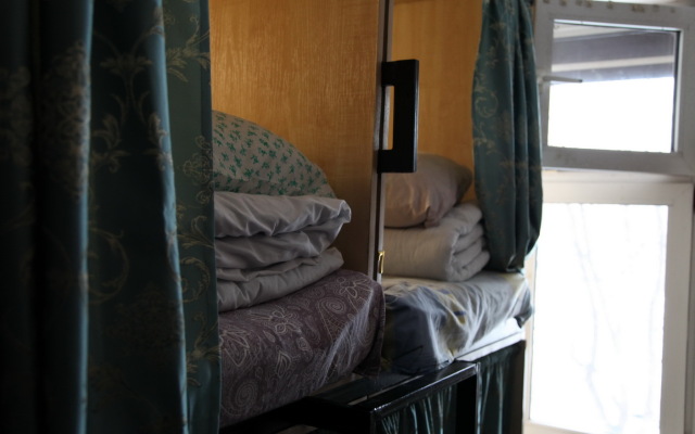 Hostel Qwest Hostel