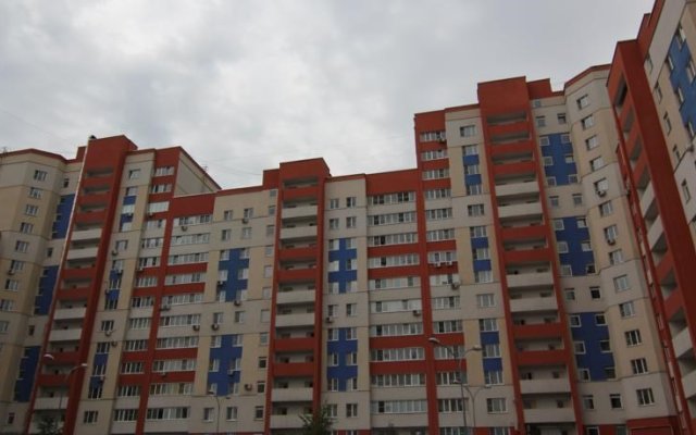Adelina Penza Center Apartment