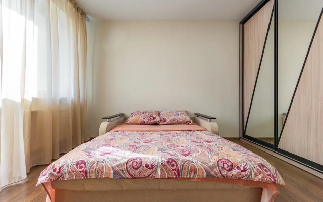 Uyutnaya Studiya Flat