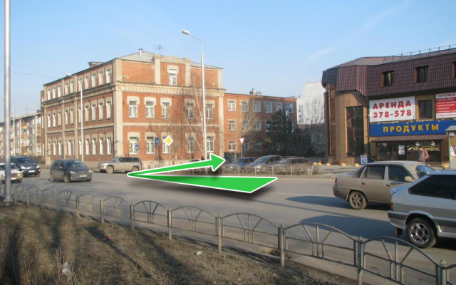 Transsib Hostel