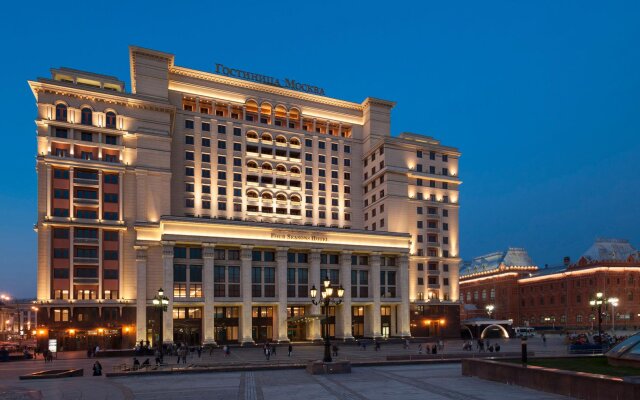 Four Seasons Hotel Moscow