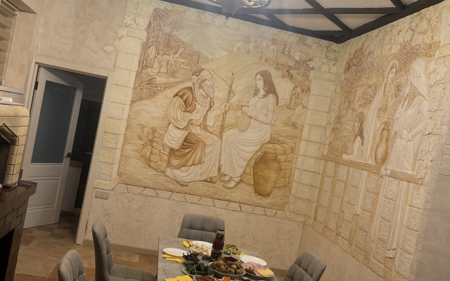 Nektarin Guest House