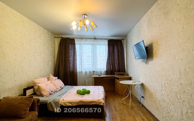 Gorykogo 14 Apartments