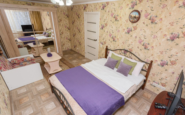 Квартира Апарт Трофи у Верховного озера