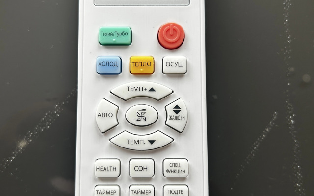 Квартира Большая рядом с парком