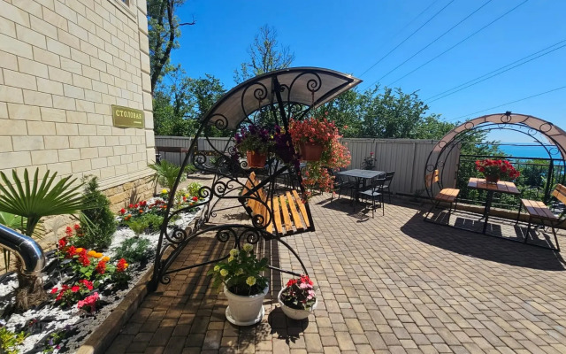Villoo Bosco Guest House
