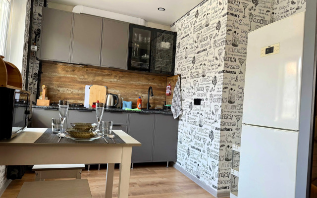 Your Home V Tsentre Flat