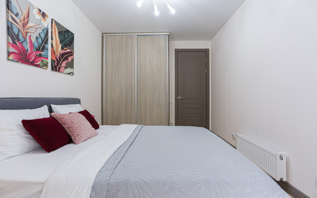 Business class Green center Apartment