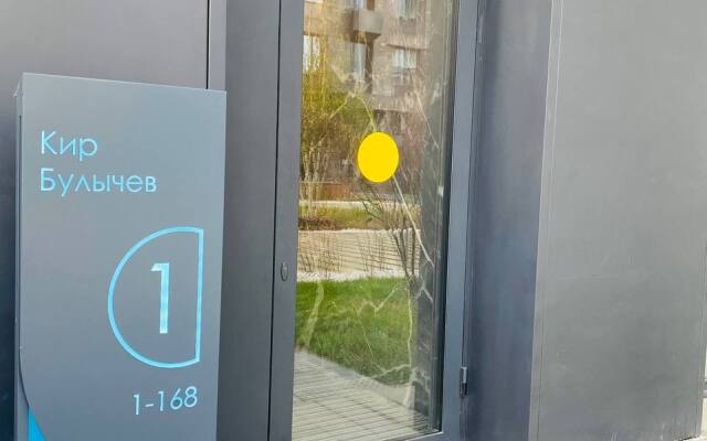 Discovery Room Apartments