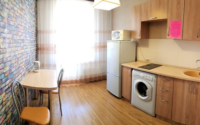 V Samom Tsentre Goroda Apartments