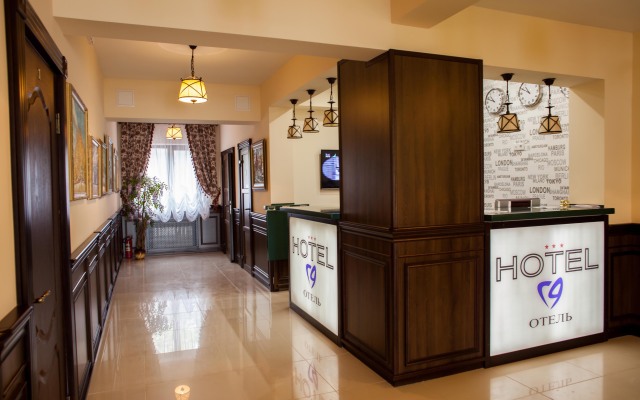 19 Hotel