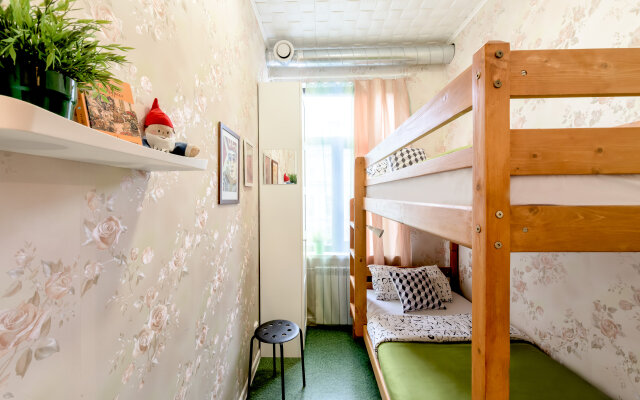 Strana Chudes Central Guest House