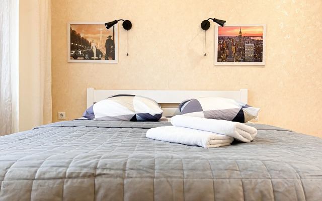 Dlya 8 Chelovek Vozle Aeroporta Flat