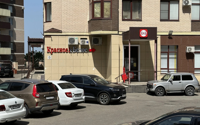 Uyutnaya V Zhk "Shokolad" S Sobstvennoy Okhranyaemoy Territoriey Flat