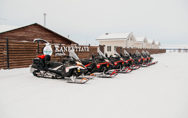 Гостевой дом усадьба Канентъявр