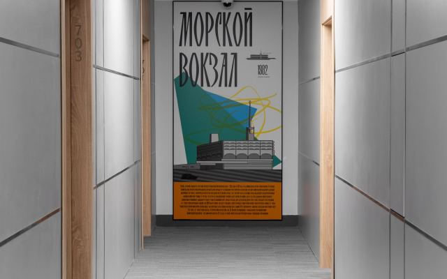 Artapart Apartments