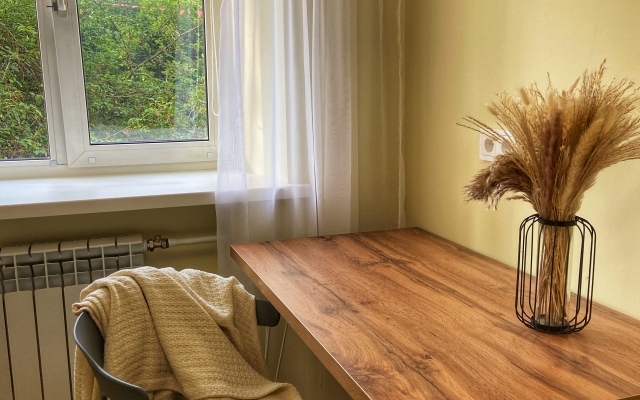 Квартира Та Самая Квартира