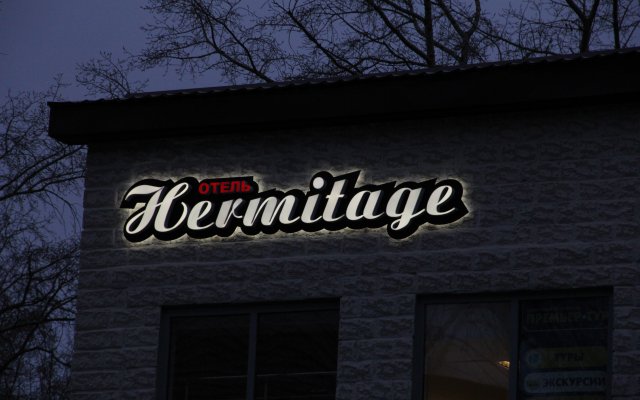 Hermitage Mini-Hotel