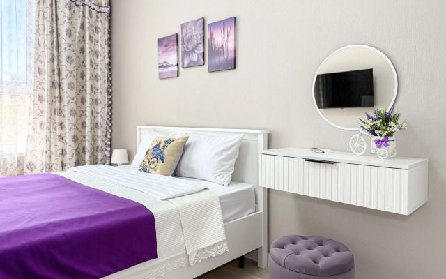 Апартаменты Горная лаванда в ЖК Босфор