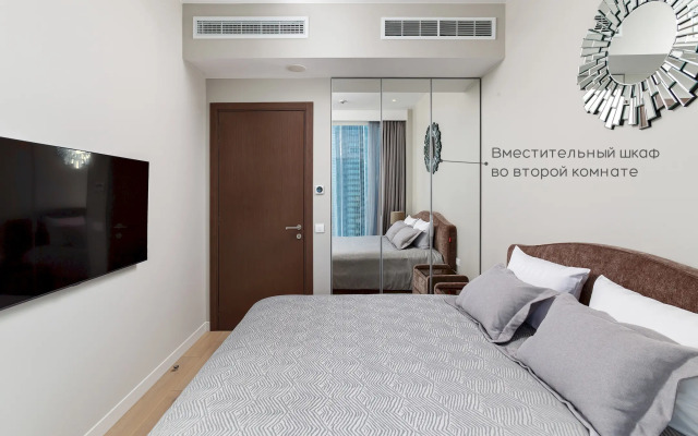 Апартаменты Москва Сити Platinum 3х комнатные 38 этаж