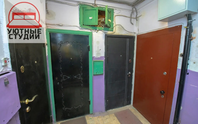 Студия на Баляева