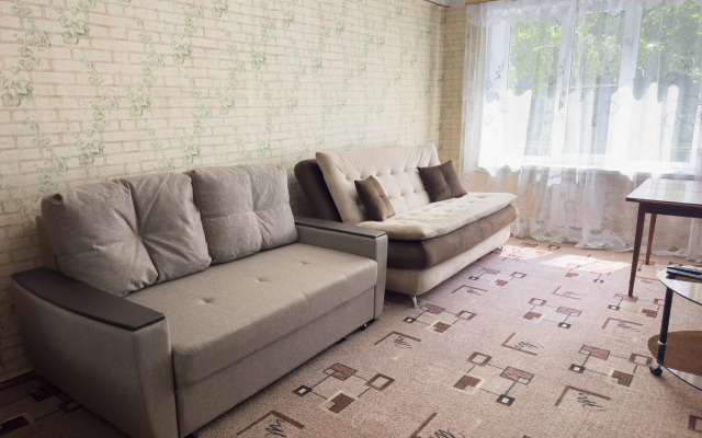 Ekonom V Tsentre Kislovodska Apartments