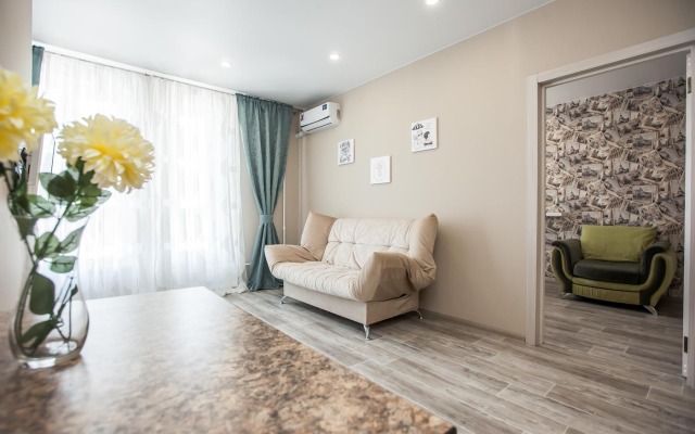 Dvukhkomnatnaya 40 Let Pobedy 43d Flat