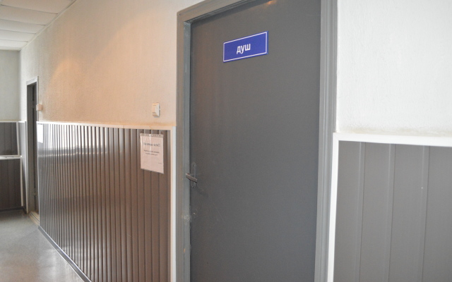 Tver' Hostel